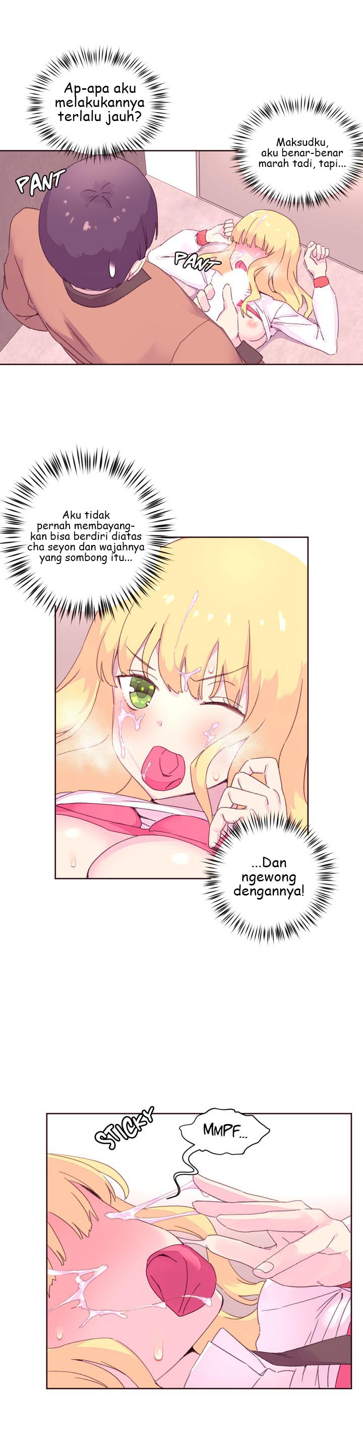 Pheromone-holic: Chapter chapter-16 - Page 16