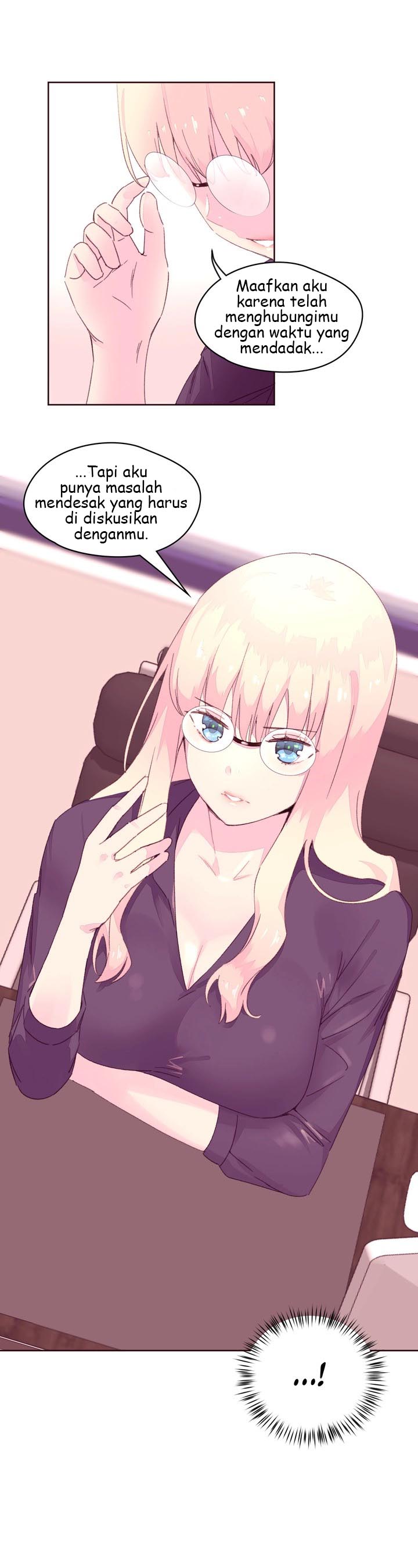 Pheromone-holic: Chapter chapter-17 - Page 17