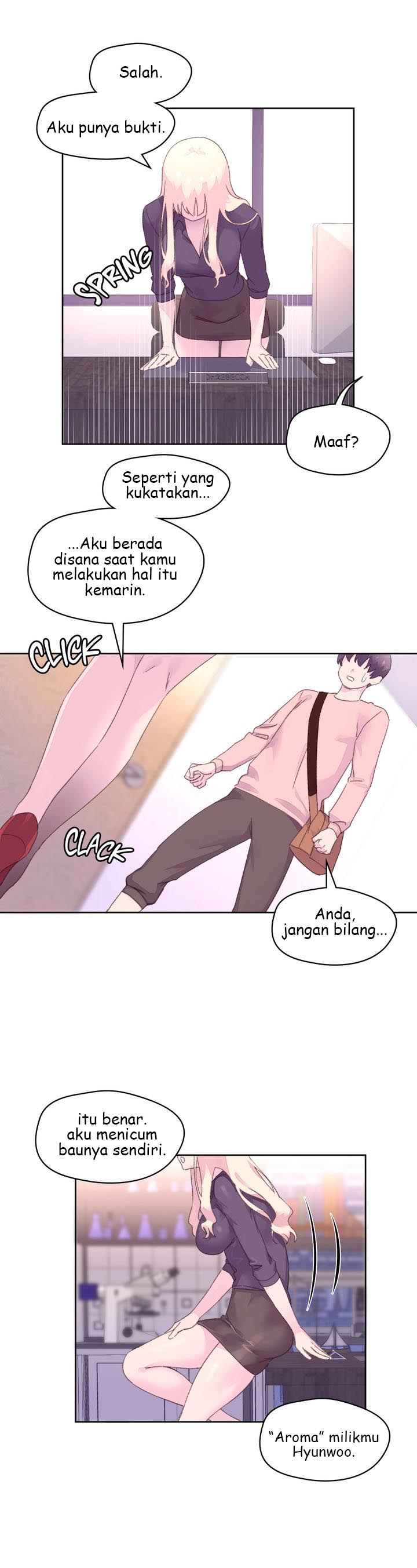 Pheromone-holic: Chapter chapter-17 - Page 26