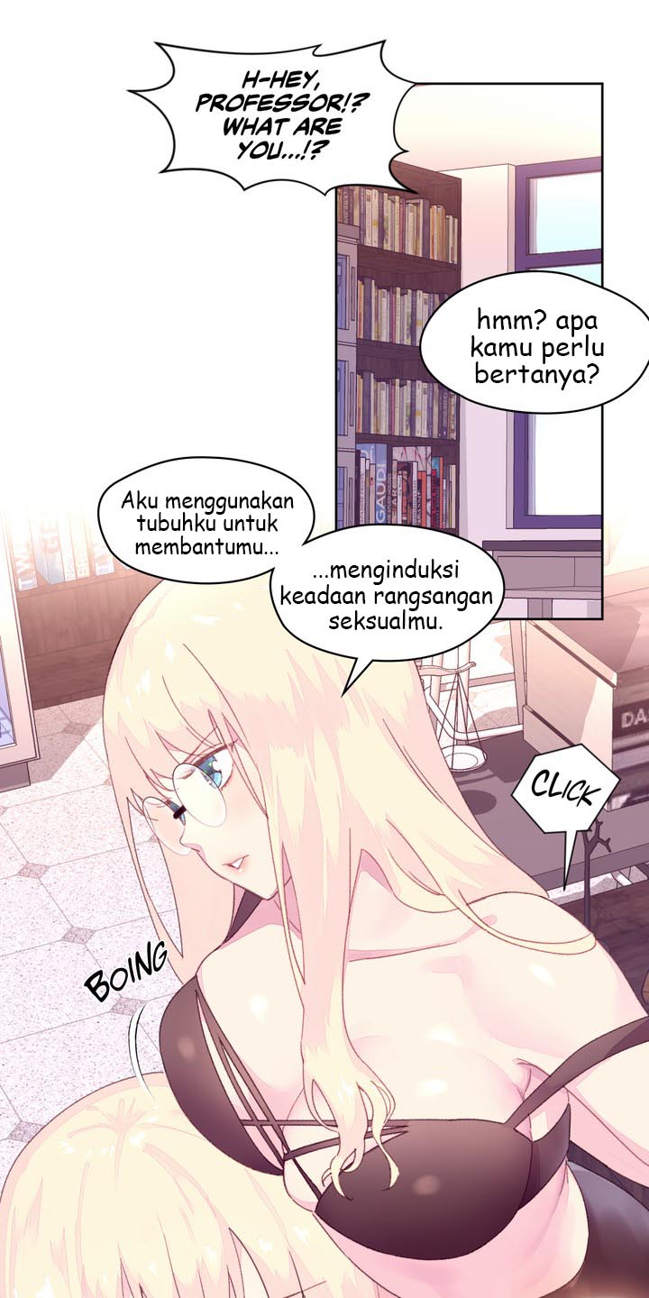 Pheromone-holic: Chapter chapter-18 - Page 16