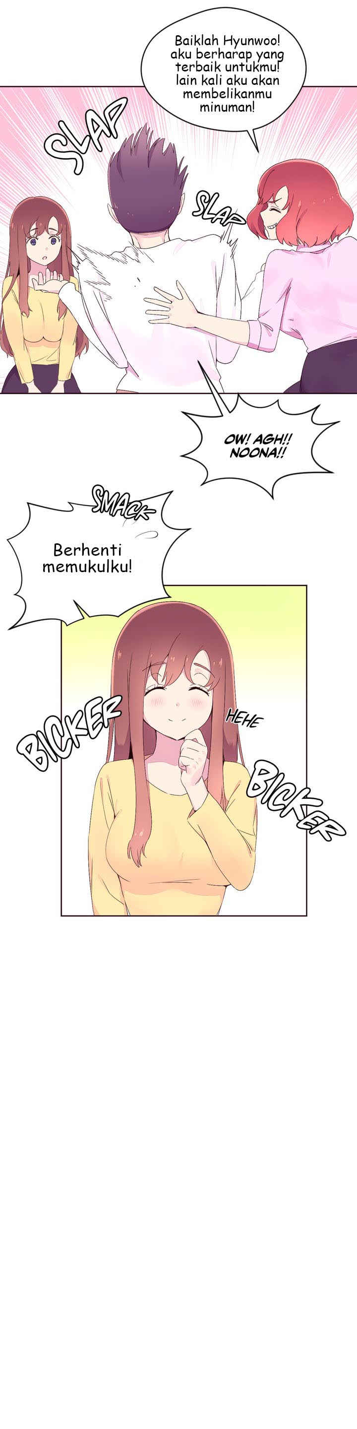 Pheromone-holic: Chapter chapter-23 - Page 22