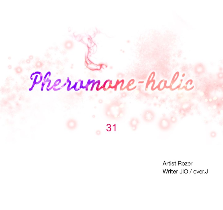 Pheromone-holic: Chapter chapter-31 - Page 1
