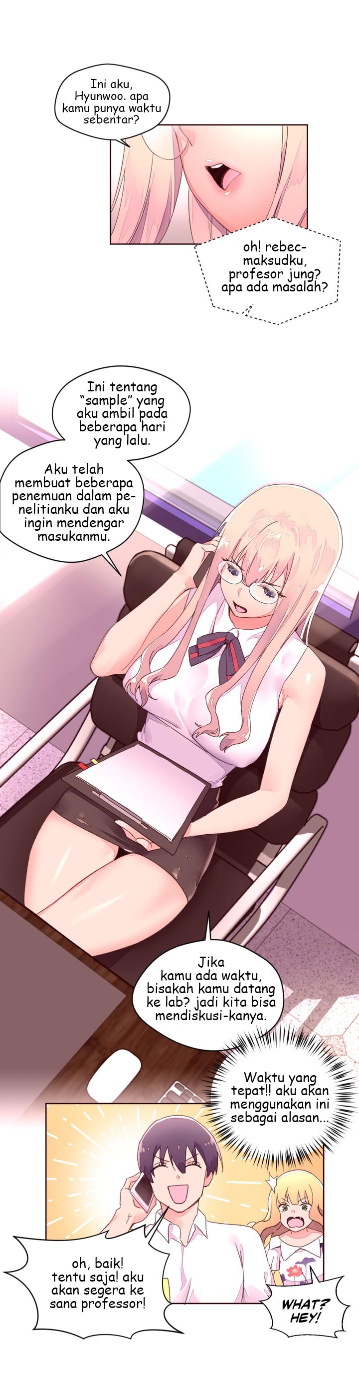 Pheromone-holic: Chapter chapter-31 - Page 12