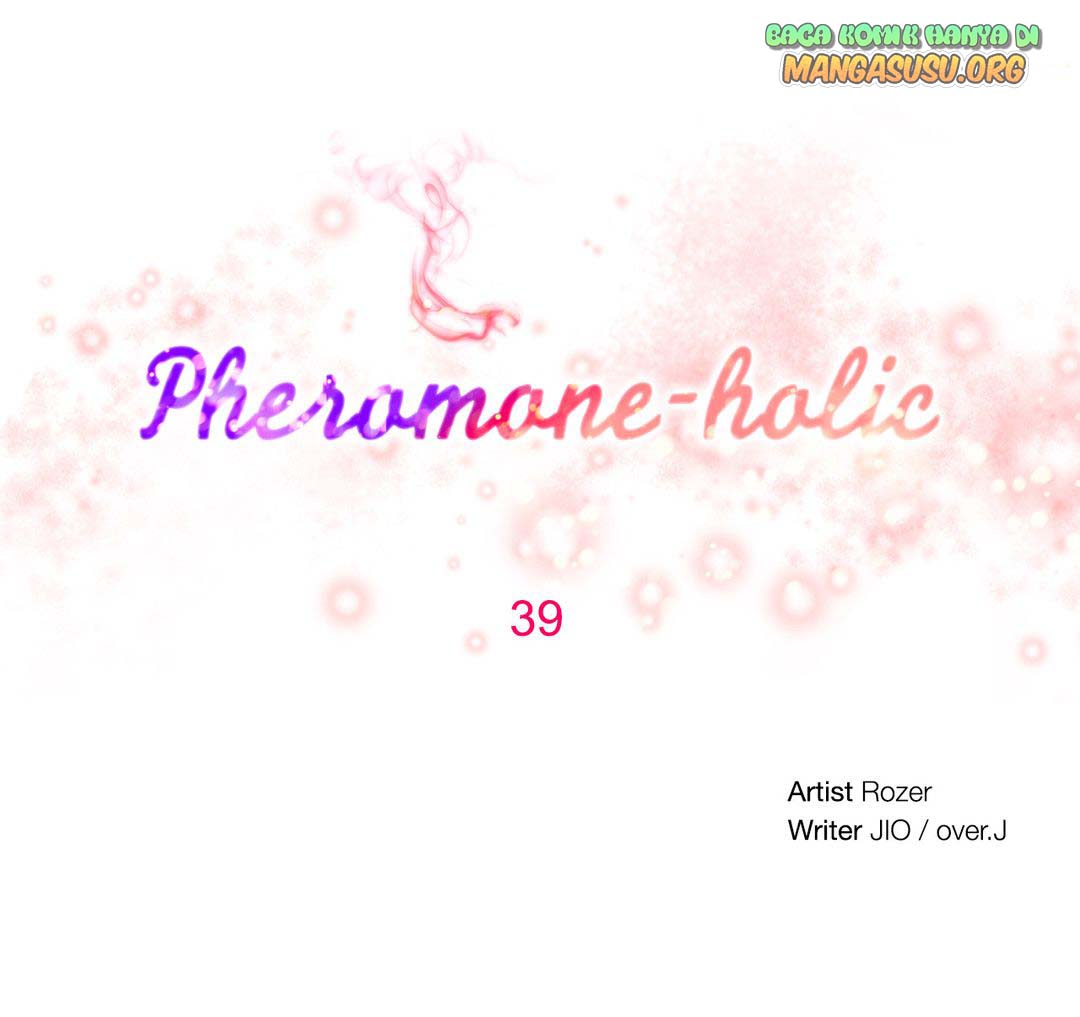 Pheromone-holic: Chapter chapter-39 - Page 2
