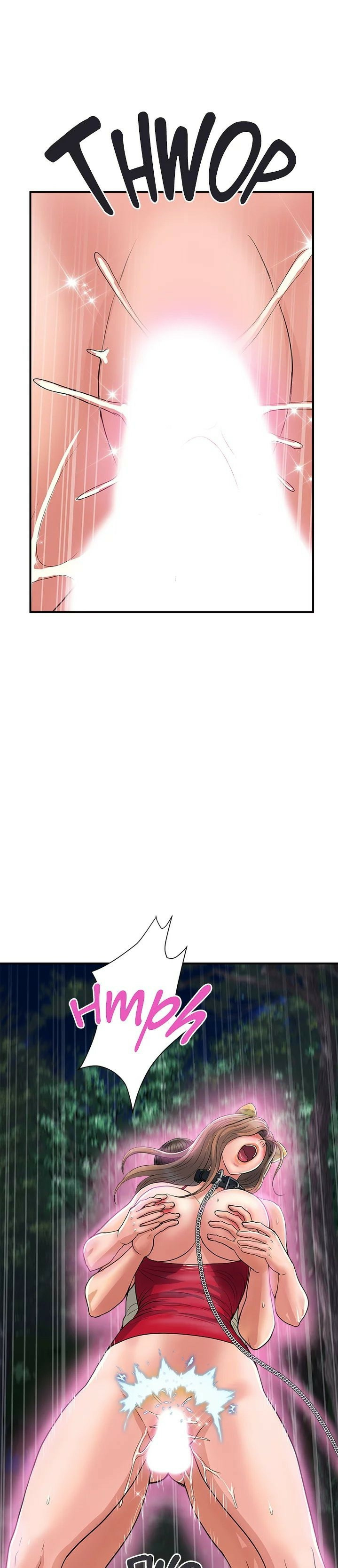 Pheromone: Chapter chapter-21 - Page 17
