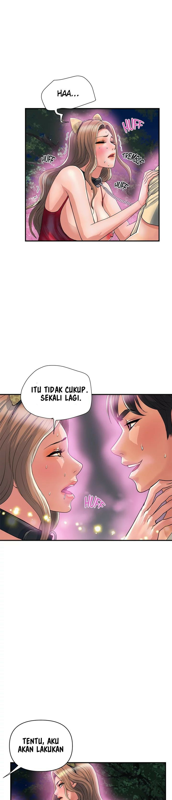 Pheromone: Chapter chapter-21 - Page 23