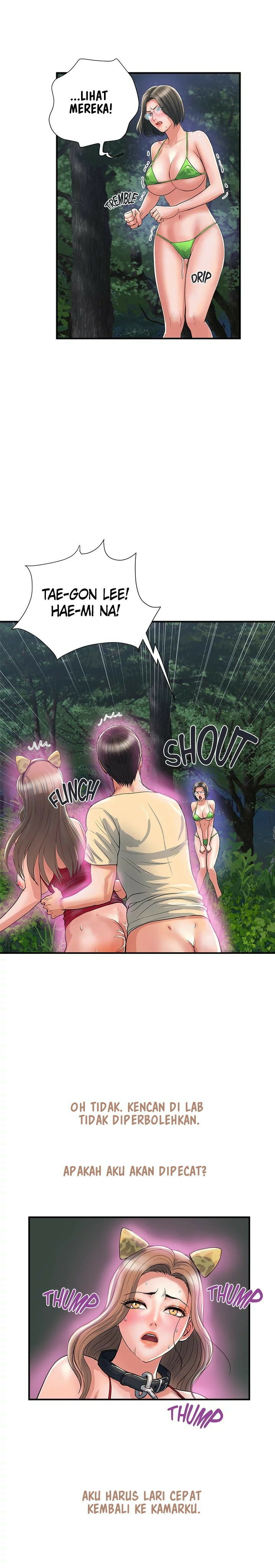 Pheromone: Chapter chapter-21 - Page 32
