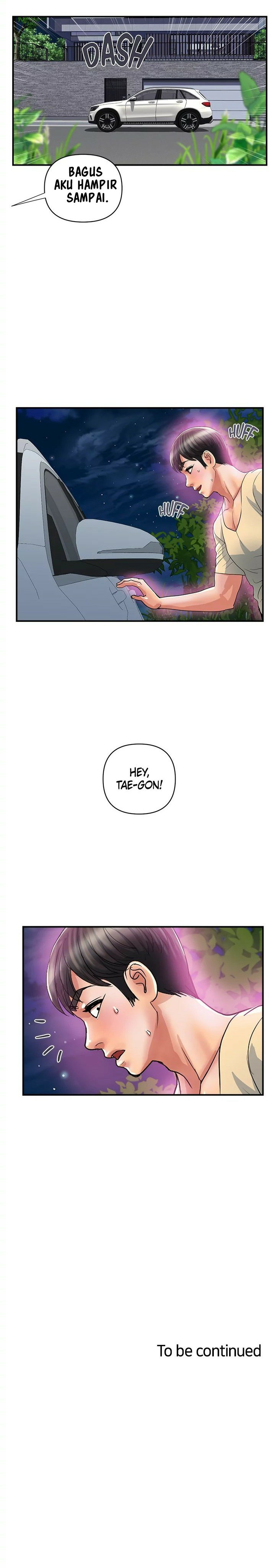 Pheromone: Chapter chapter-21 - Page 34