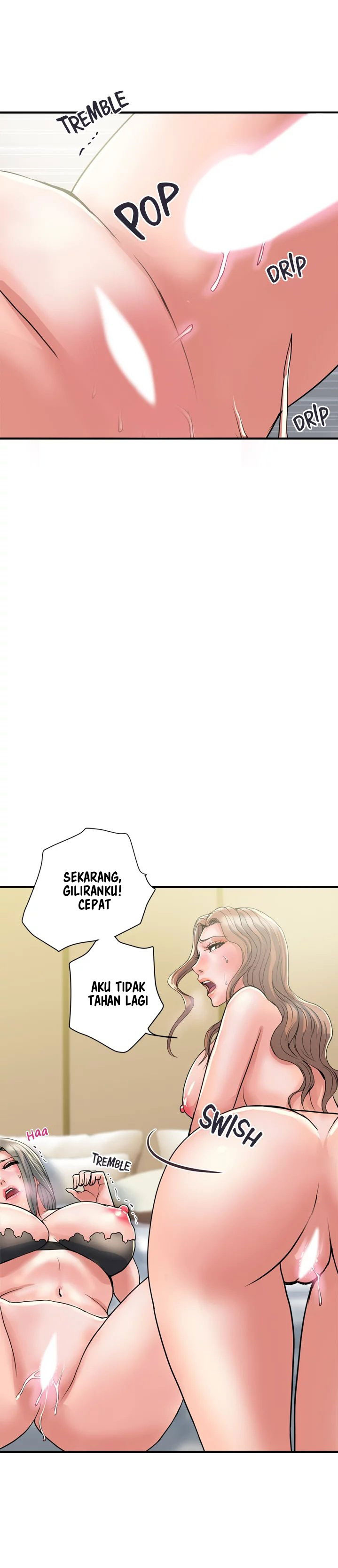 Pheromone: Chapter chapter-40 - Page 8
