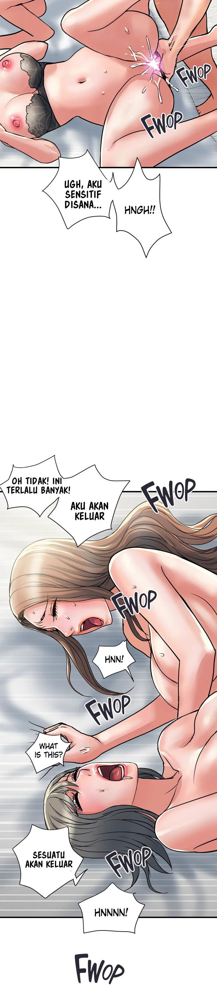 Pheromone: Chapter chapter-40 - Page 15