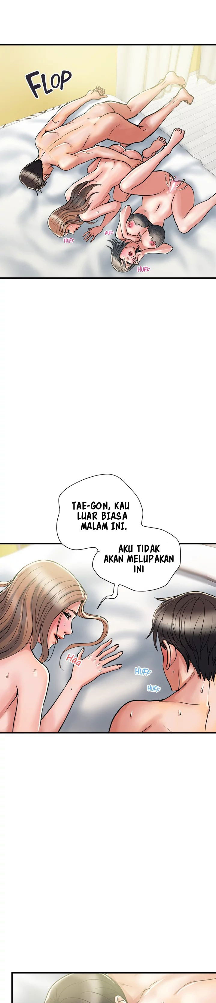 Pheromone: Chapter chapter-40 - Page 17