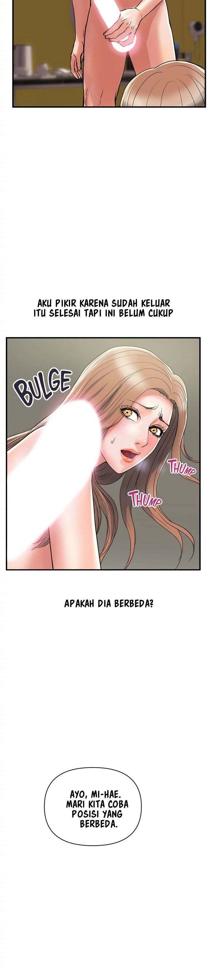 Pheromone: Chapter chapter-40 - Page 19
