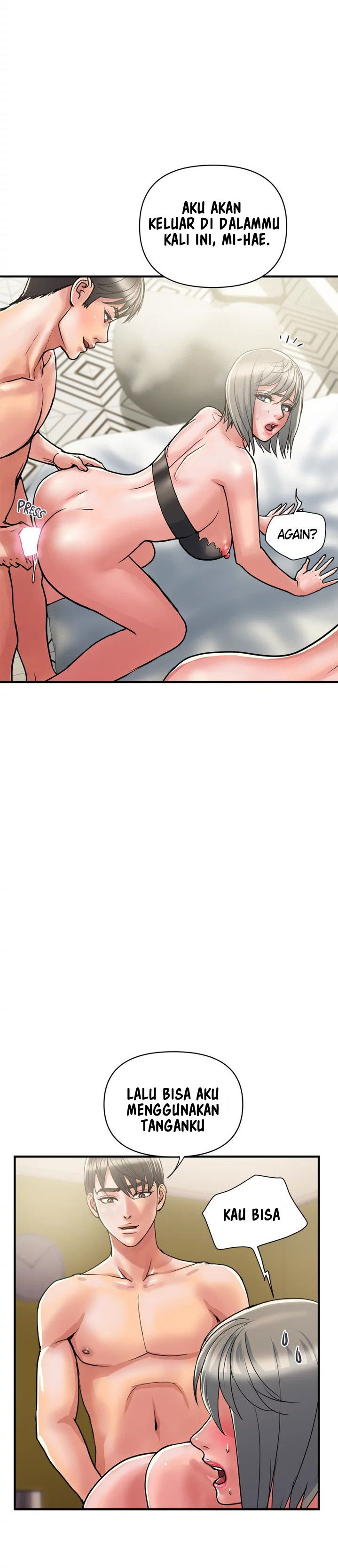Pheromone: Chapter chapter-40 - Page 21