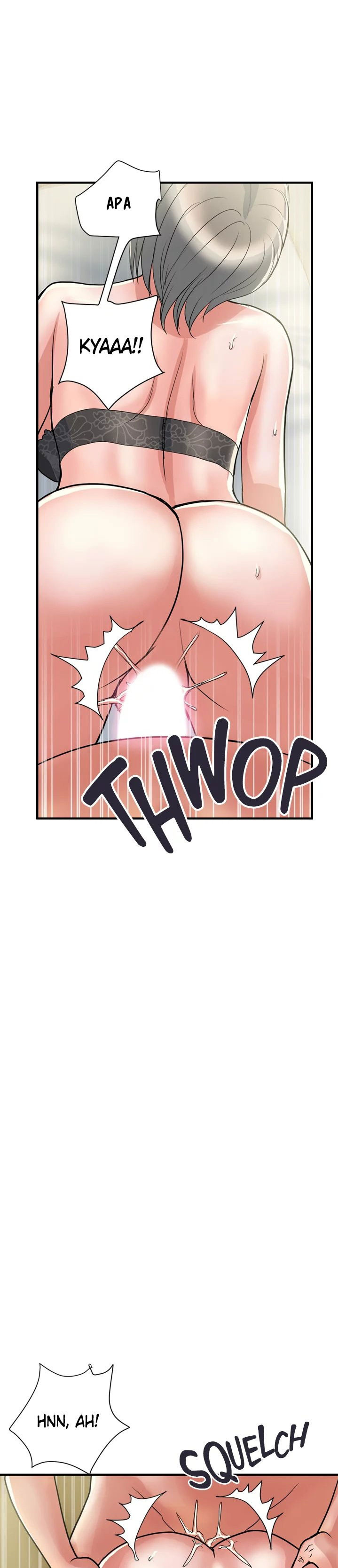 Pheromone: Chapter chapter-40 - Page 23
