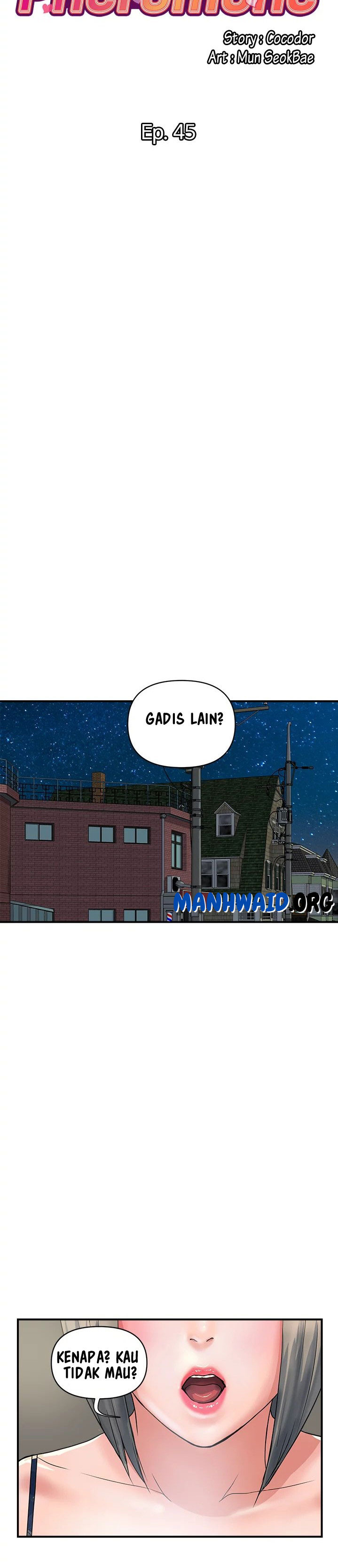 Pheromone: Chapter chapter-45 - Page 3