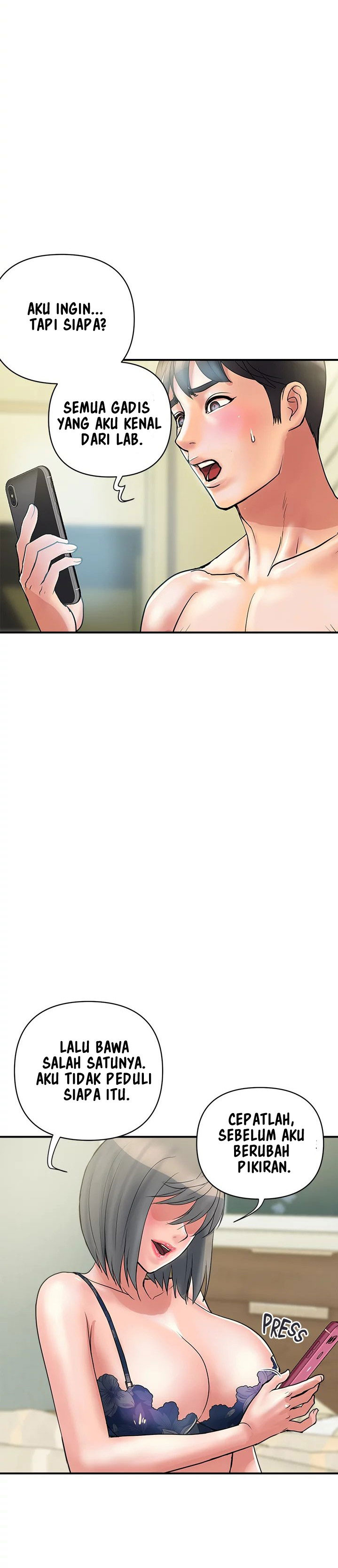 Pheromone: Chapter chapter-45 - Page 4