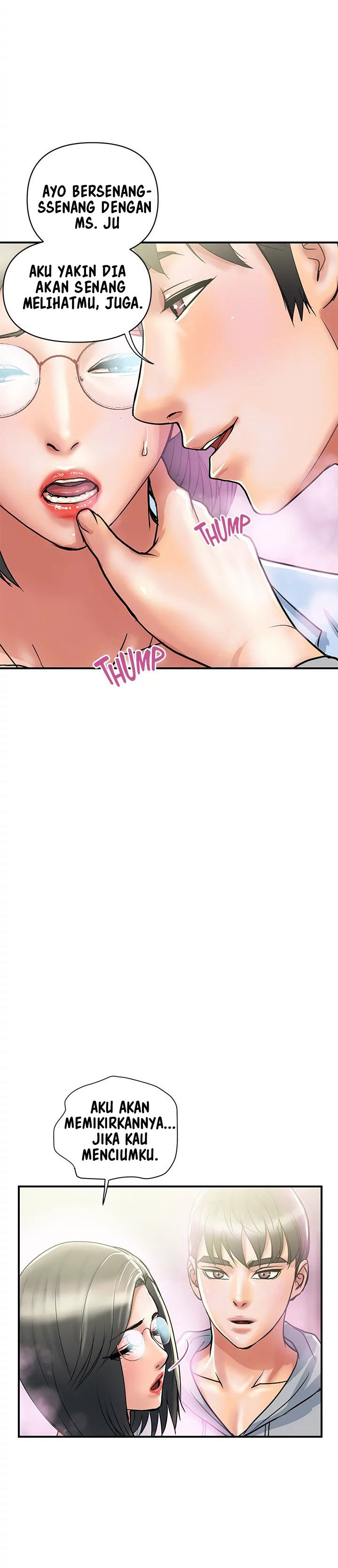 Pheromone: Chapter chapter-45 - Page 13
