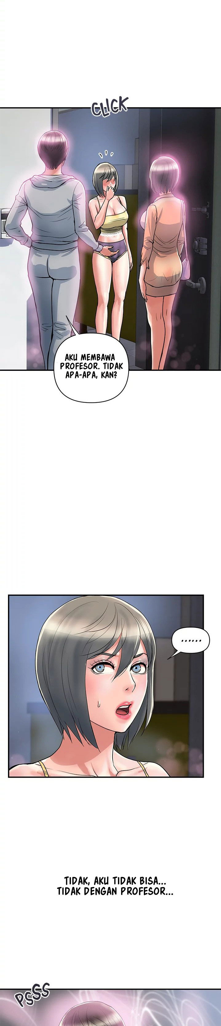 Pheromone: Chapter chapter-45 - Page 18