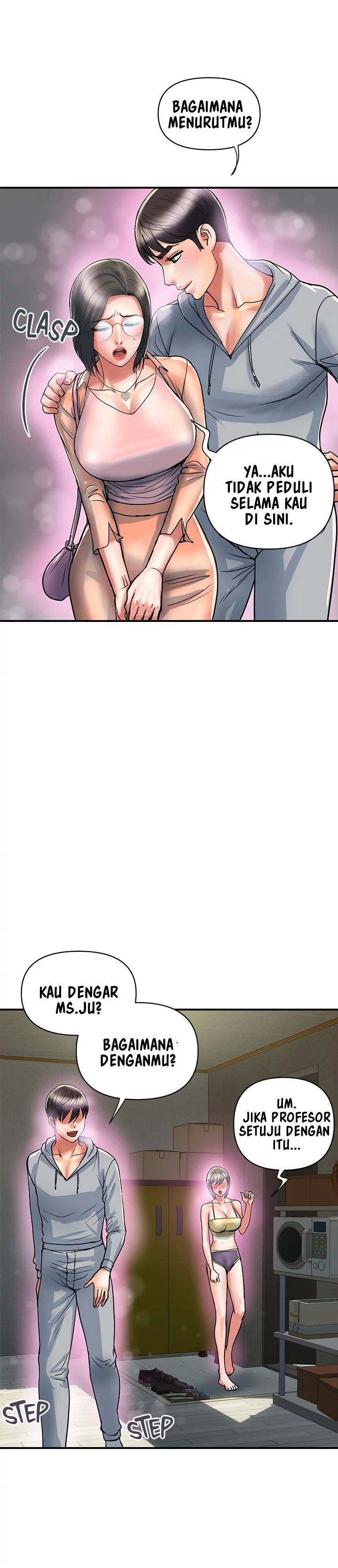 Pheromone: Chapter chapter-45 - Page 20