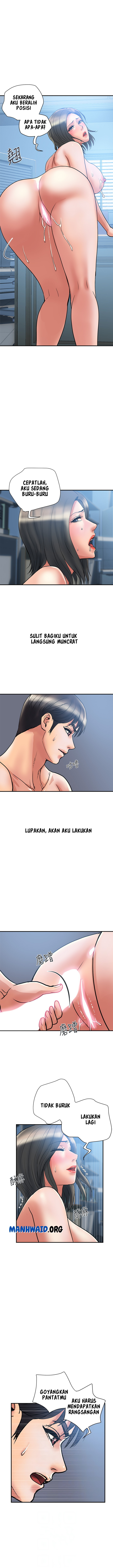 Pheromone: Chapter chapter-52 - Page 2