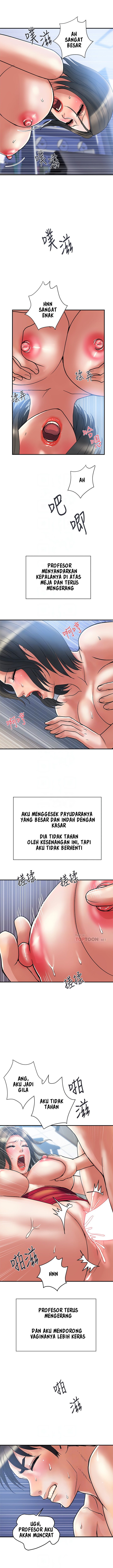 Pheromone: Chapter chapter-52 - Page 4
