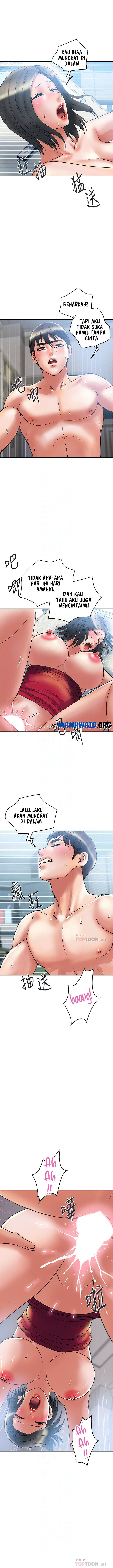 Pheromone: Chapter chapter-52 - Page 5