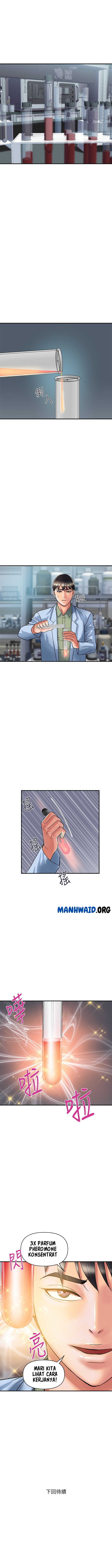 Pheromone: Chapter chapter-52 - Page 9
