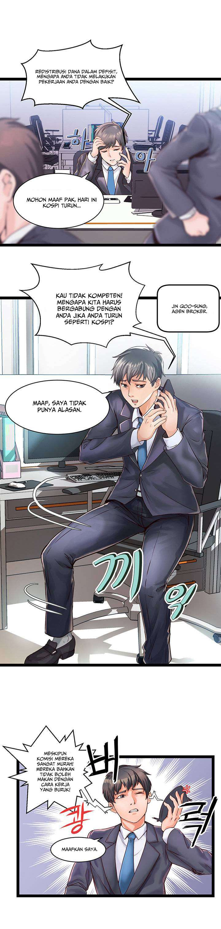 Phone Sex: Chapter chapter-1 - Page 4