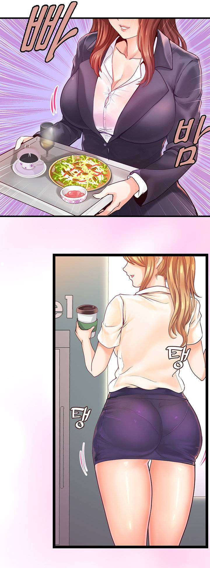 Phone Sex: Chapter chapter-1 - Page 7