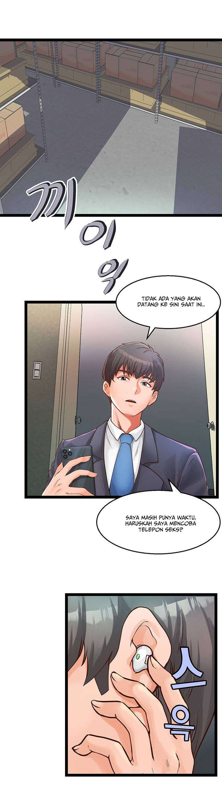 Phone Sex: Chapter chapter-1 - Page 10