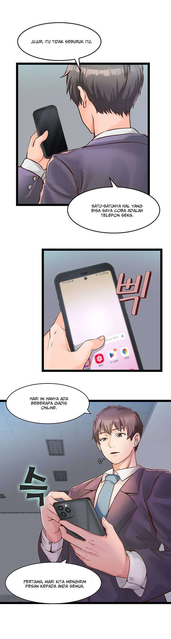 Phone Sex: Chapter chapter-1 - Page 11