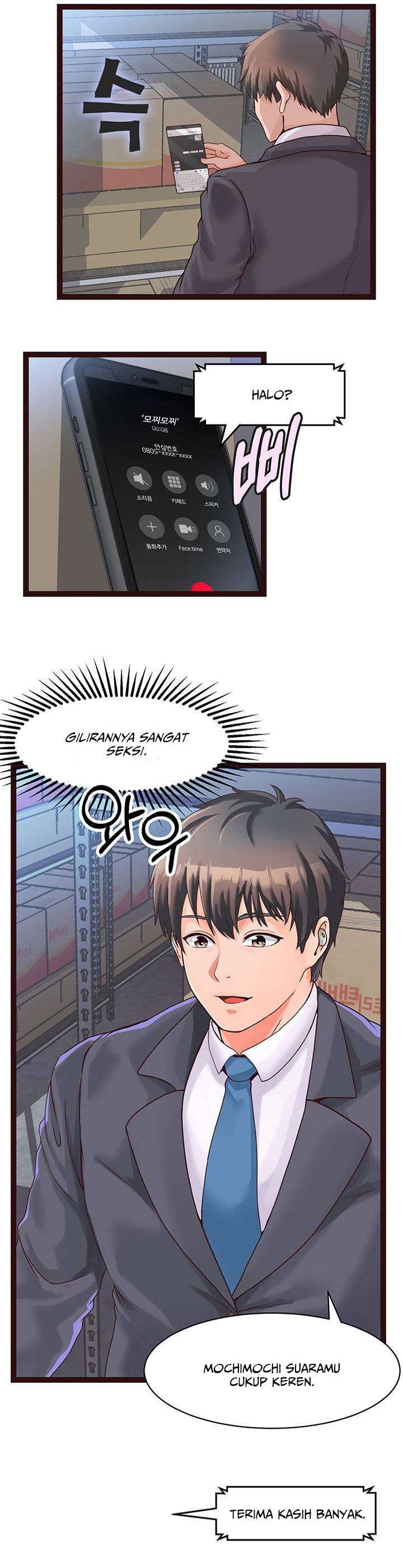 Phone Sex: Chapter chapter-1 - Page 17