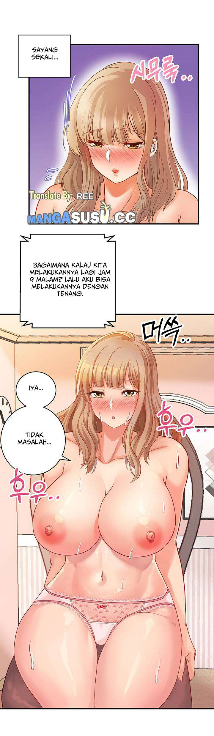 Phone Sex: Chapter chapter-1 - Page 33