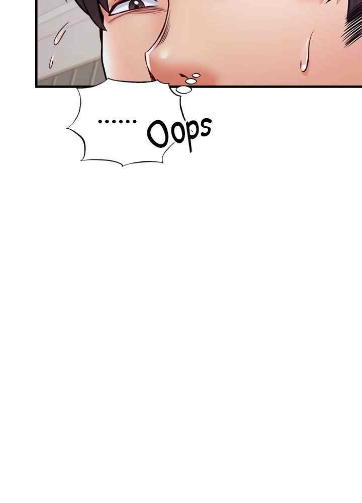 Phone Sex: Chapter chapter-23 - Page 51