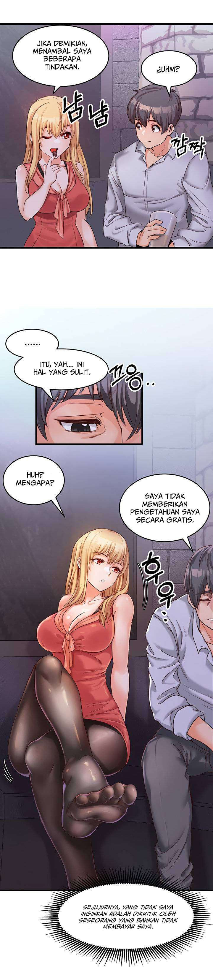 Phone Sex: Chapter chapter-4 - Page 4