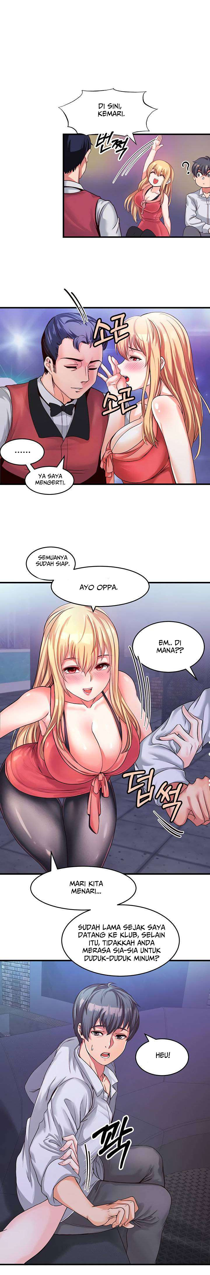 Phone Sex: Chapter chapter-4 - Page 6