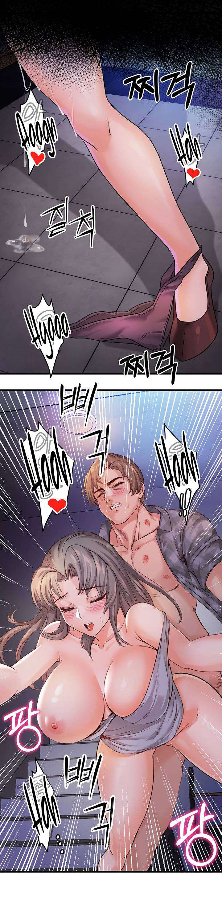 Phone Sex: Chapter chapter-4 - Page 14
