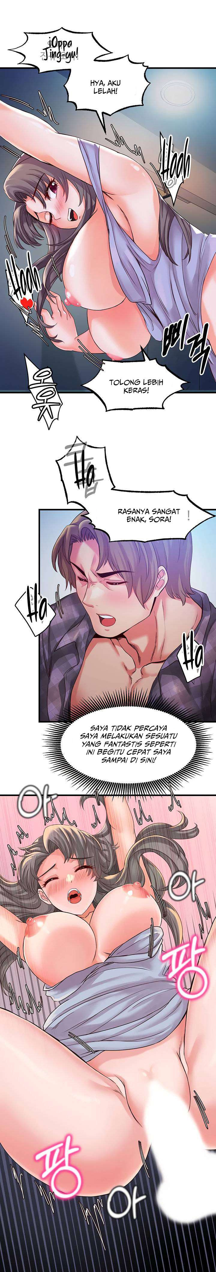 Phone Sex: Chapter chapter-4 - Page 15
