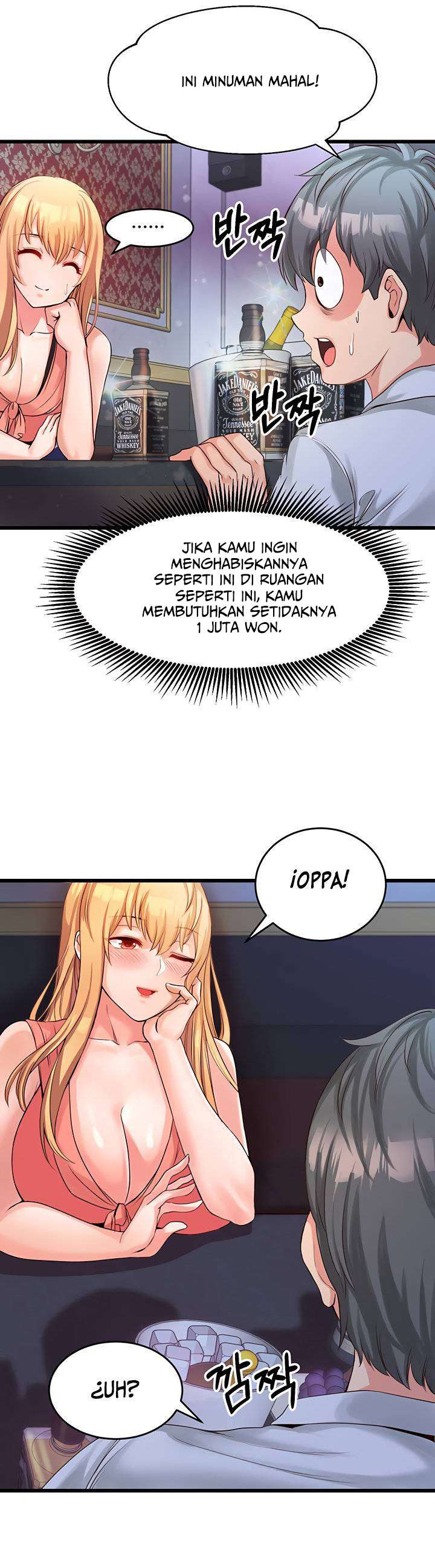 Phone Sex: Chapter chapter-4 - Page 17