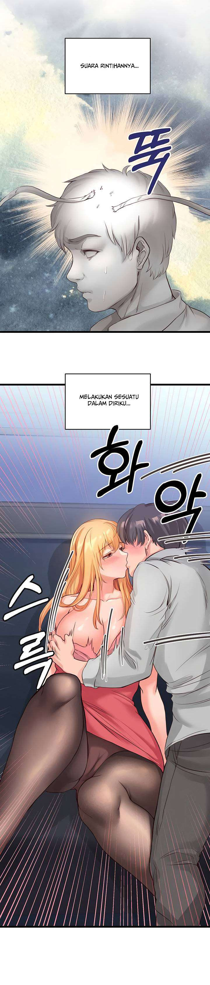 Phone Sex: Chapter chapter-4 - Page 22