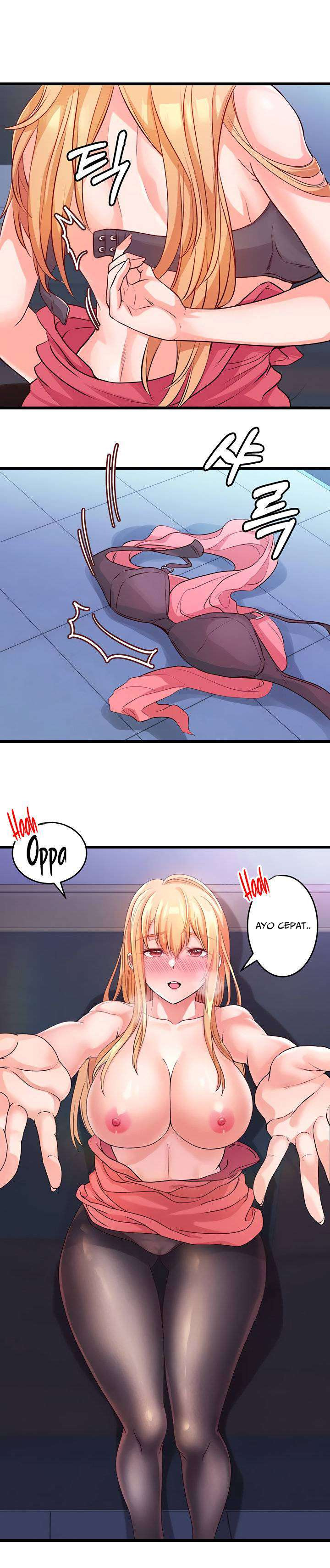 Phone Sex: Chapter chapter-4 - Page 24