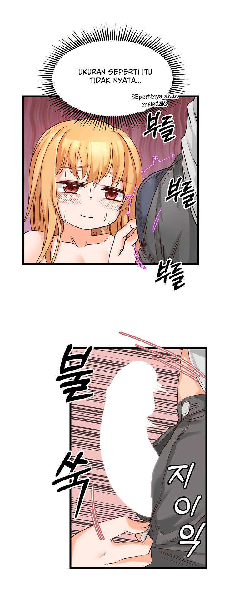 Phone Sex: Chapter chapter-4 - Page 28