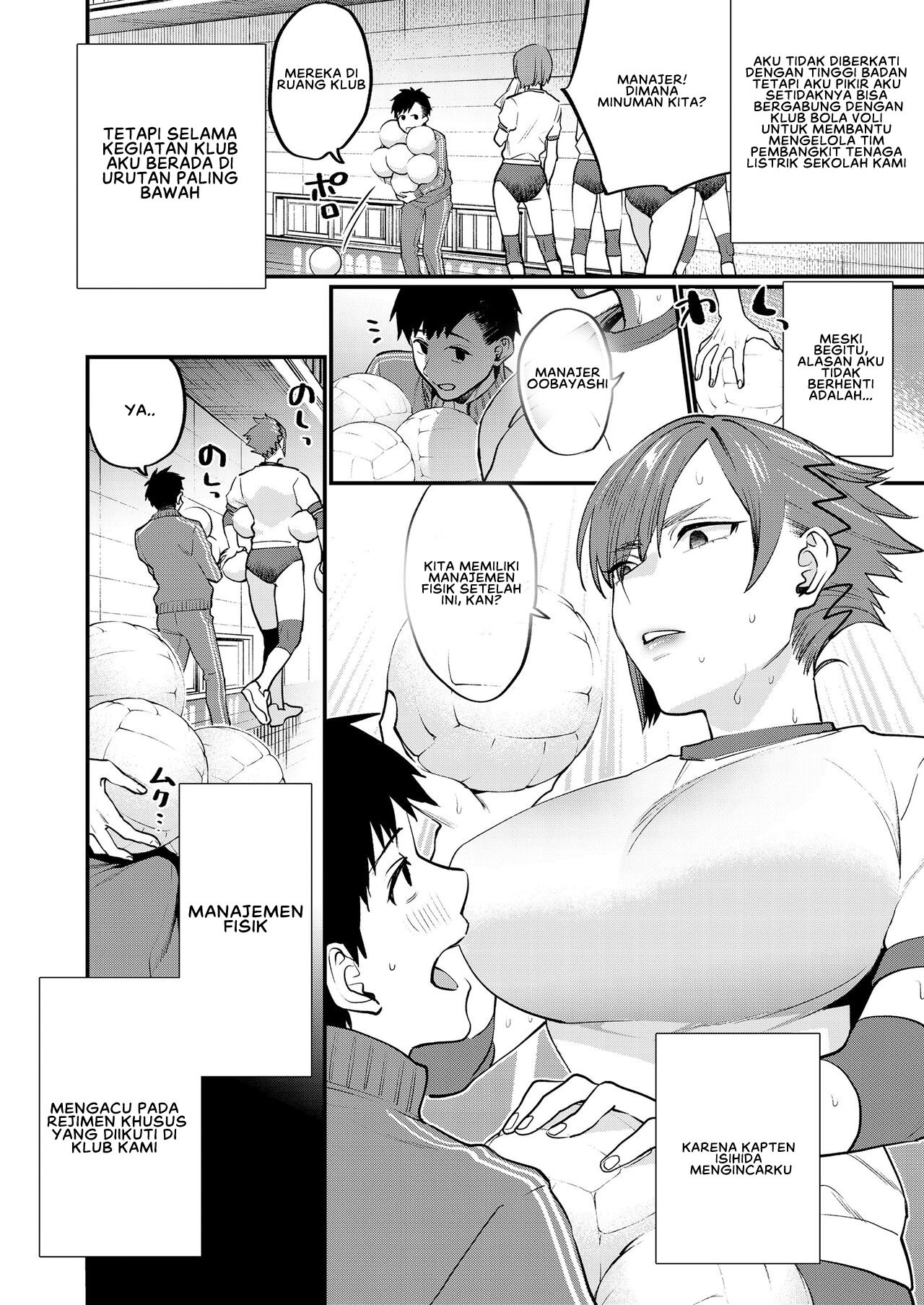 Physical Management: Chapter chapter-1 - Page 4