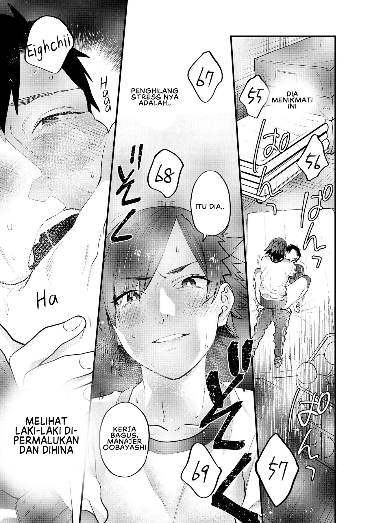 Physical Management: Chapter chapter-1 - Page 13
