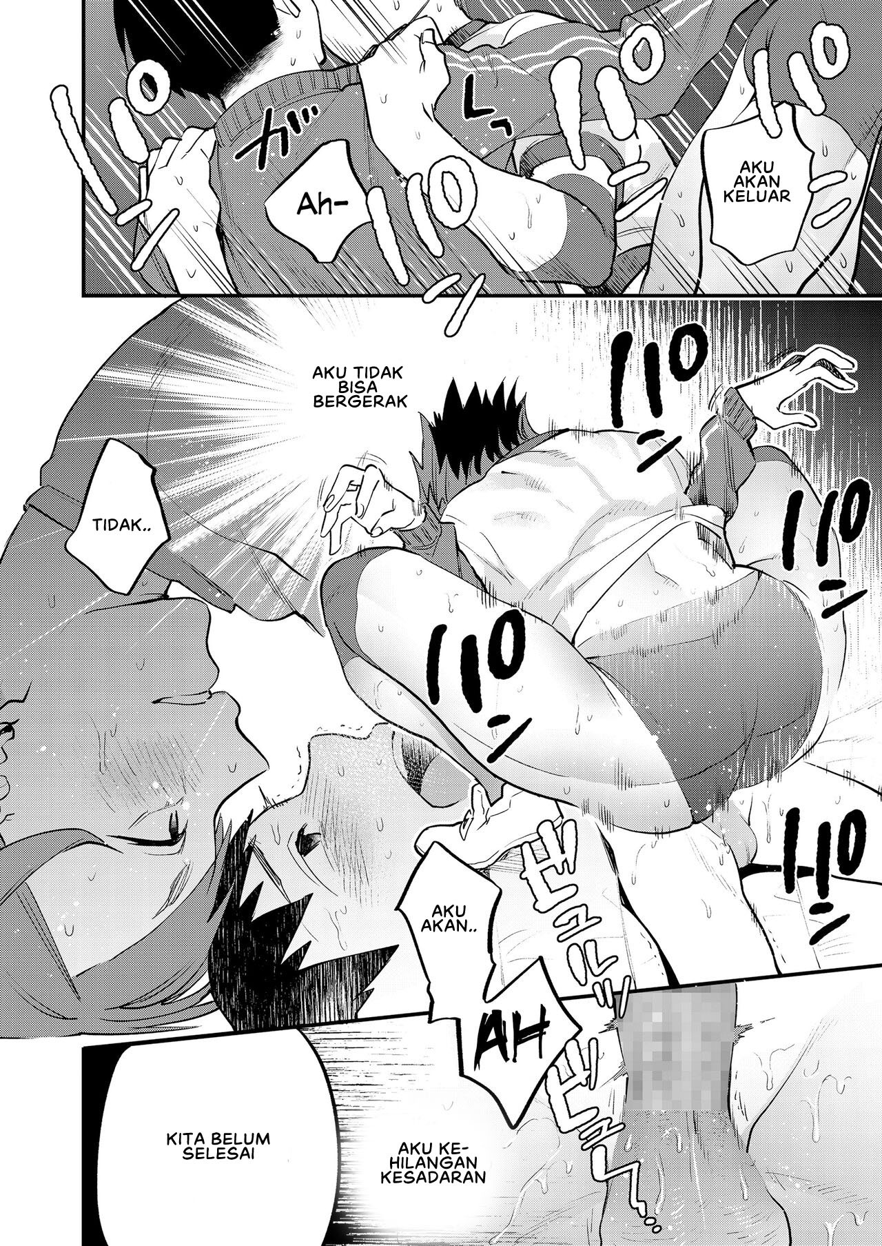Physical Management: Chapter chapter-1 - Page 14