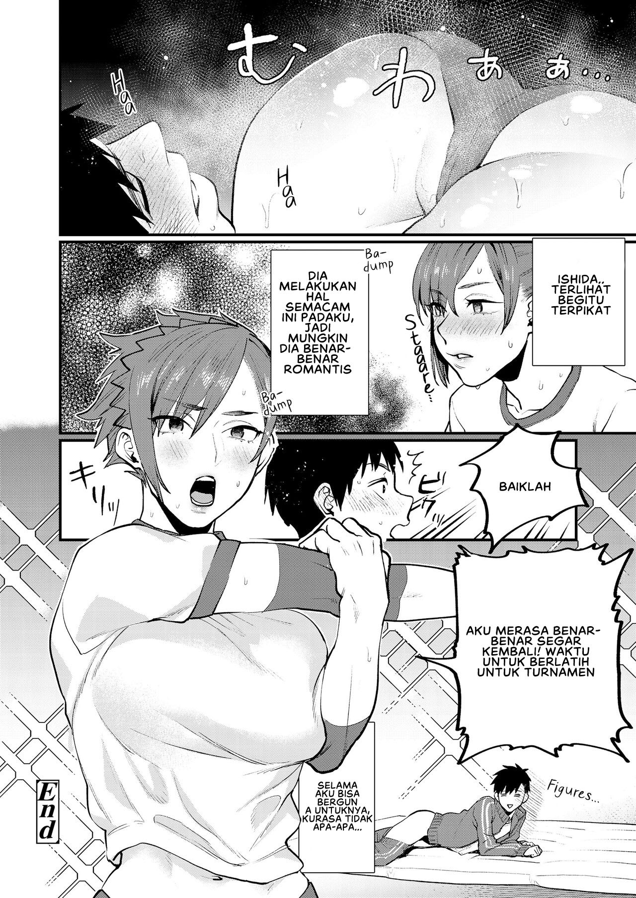 Physical Management: Chapter chapter-1 - Page 18