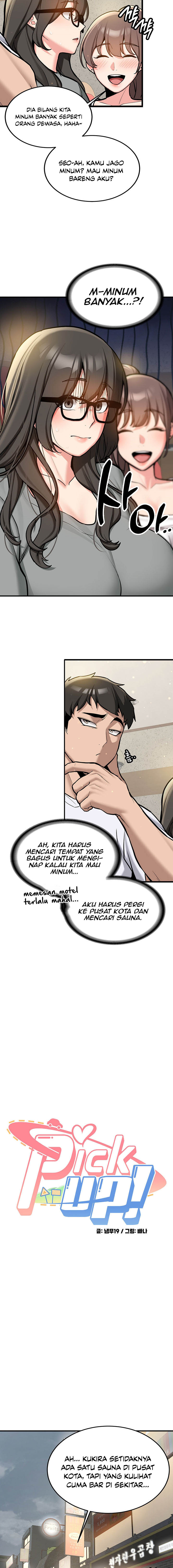 Pickup!: Chapter chapter-1 - Page 17