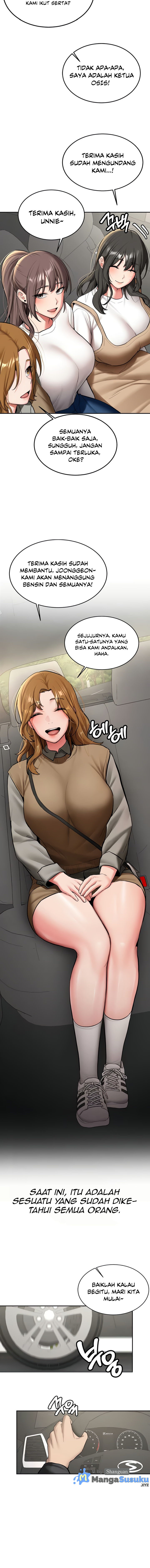 Pickup!: Chapter chapter-19 - Page 17