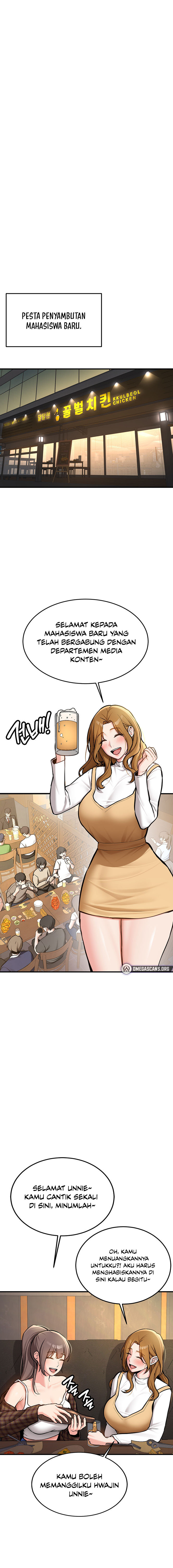 Pickup!: Chapter chapter-2 - Page 7