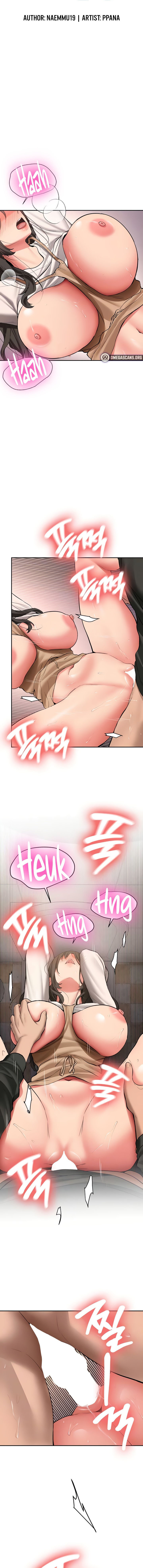 Pickup!: Chapter chapter-23 - Page 3